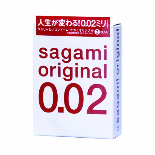 Ультратонкие презервативы Sagami Original - 3 шт. - Sagami - купить с доставкой в Севастополе