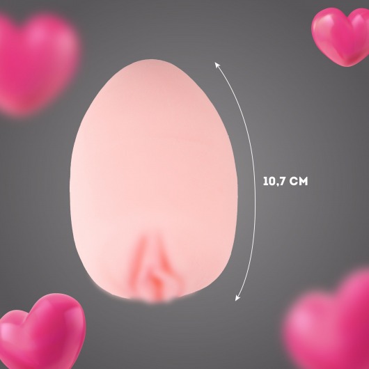 Мастурбатор-вагина в футляре-яйце - Волшебная страна - в Севастополе купить с доставкой