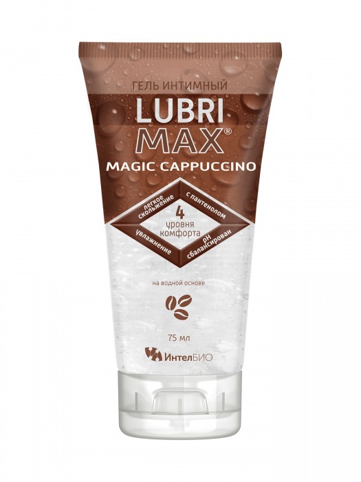 Интимный гель-смазка на водной основе Lubrimax Magic Cappuccino - 75 мл. - ИнтелБИО - купить с доставкой в Севастополе