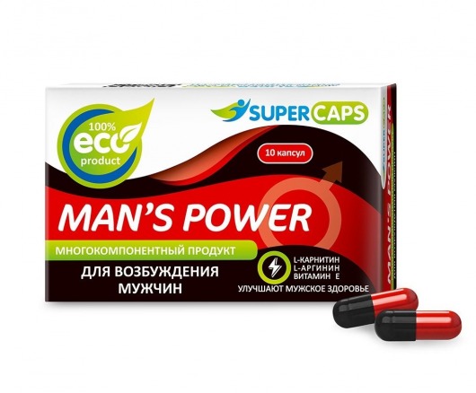 Возбуждающее средство Man’s power - 10 капсул (+1 в подарок) - SuperCaps - купить с доставкой в Севастополе