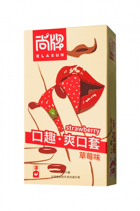 Презервативы Elasun Strawberry с аромато клубники - 10 шт. - Elasun - купить с доставкой в Севастополе