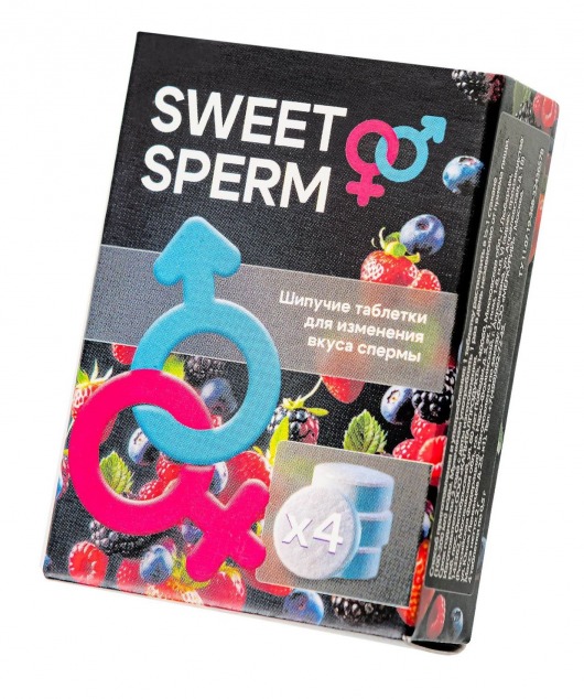 Шипучие таблетки для мужчин Sweet Sperm для изменения вкуса спермы (4 шт. по 0,5 гр.) - Капиталпродукт - купить с доставкой в Севастополе