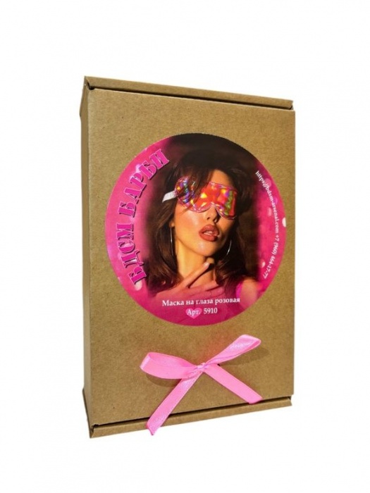 Розовая маска на глаза «БДСМ Барби» - БДСМ Арсенал - купить с доставкой в Севастополе