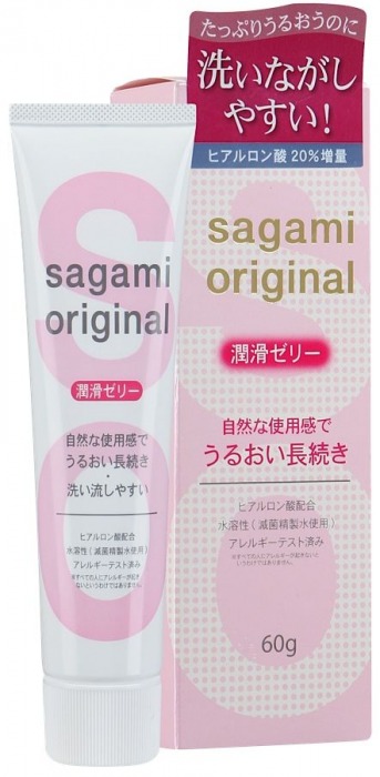 Гель-смазка на водной основе Sagami Original - 60 гр. - Sagami - купить с доставкой в Севастополе