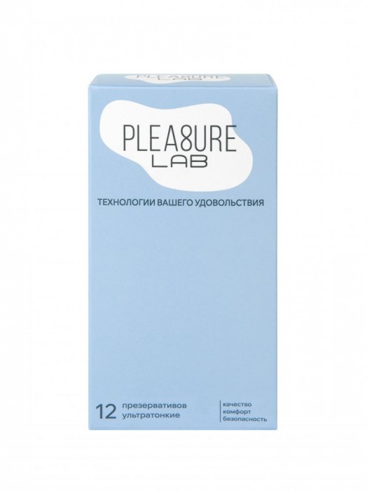 Ультратонкие презервативы Pleasure Lab - 12 шт. - Pleasure Lab - купить с доставкой в Севастополе