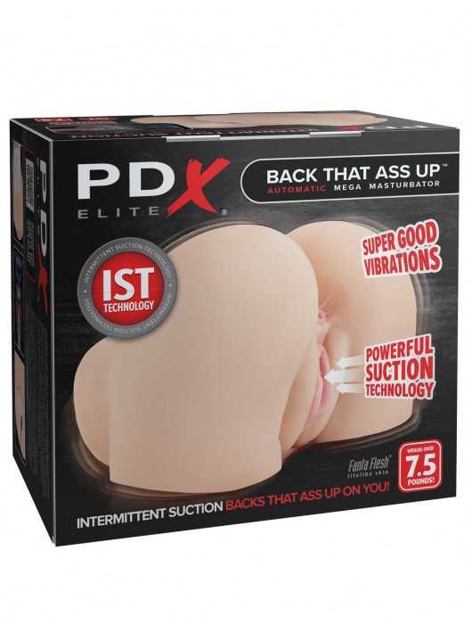 Телесный мастурбатор-полуторс с вибрацией и эффектом всасывания Back That Ass Up - Pipedream - в Севастополе купить с доставкой