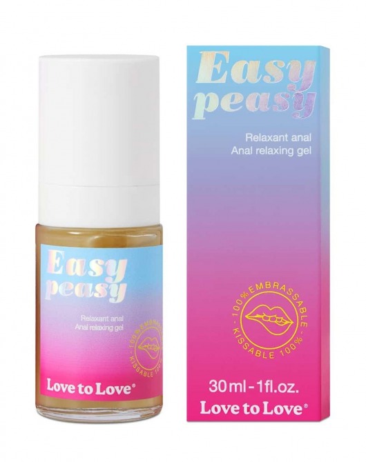 Анальный расслабляющий гель Easy Peasy - 30 мл. - Love to Love - купить с доставкой в Севастополе