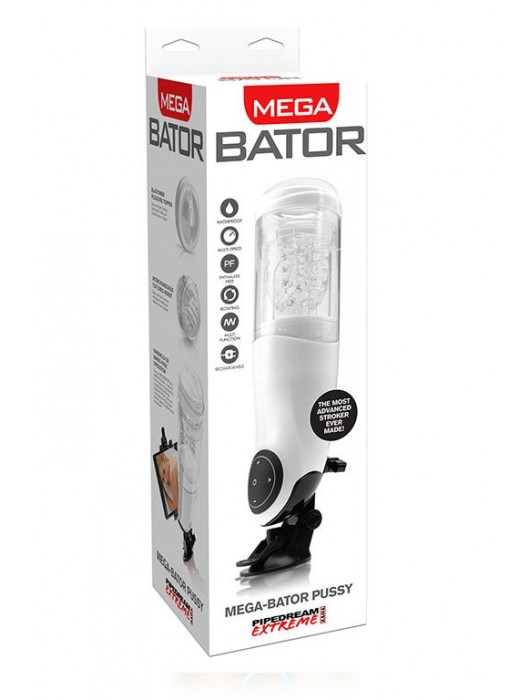 Перезаряжаемый мастурбатор-вагина с держателем для мобильных устройств Extreme Toyz Me - Pipedream - в Севастополе купить с доставкой