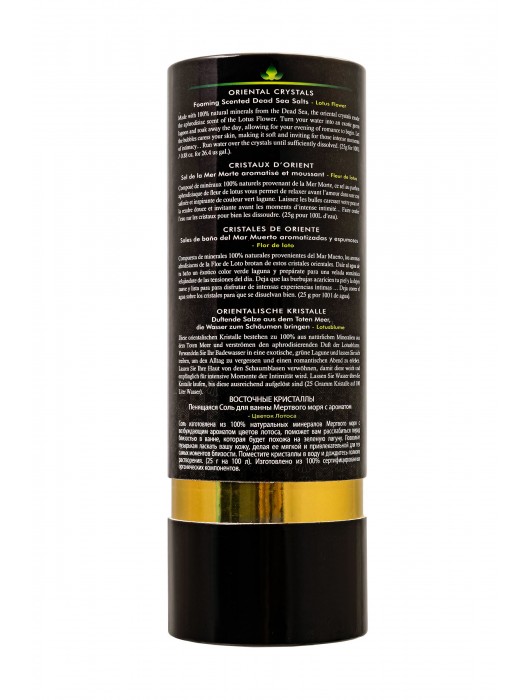 Соль Мёртвого моря для ванны Oriental Crystals «Цветок лотоса» - 500 гр. -  - Магазин феромонов в Севастополе