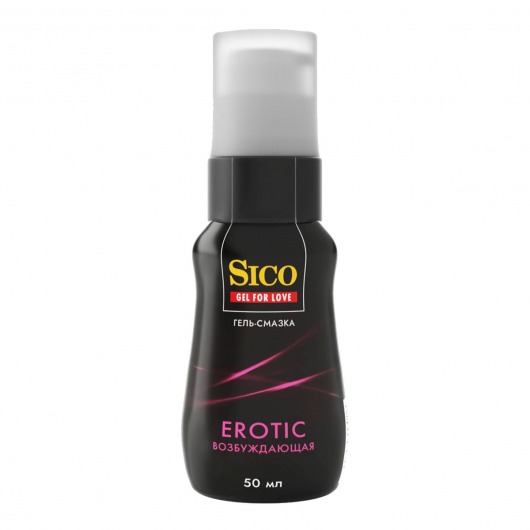 Возбуждающая гель-смазка Sico Erotic - 50 мл. - Sico - купить с доставкой в Севастополе