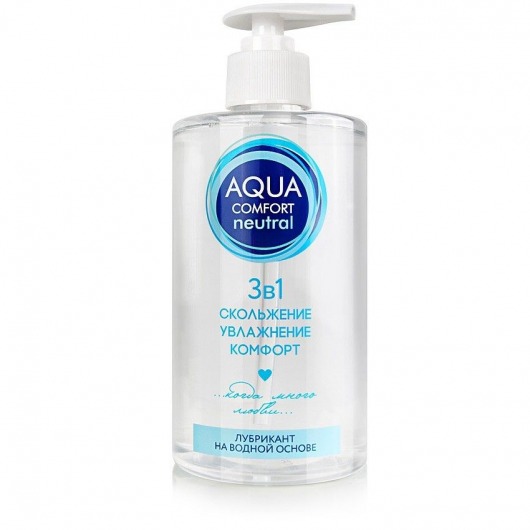 Лубрикант на водной основе Aqua Comfort Neutral - 440 гр. - Биоритм - купить с доставкой в Севастополе