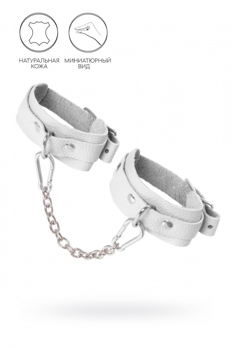 Белые мини-оковы со скруглёнными углами - Pecado - купить с доставкой в Севастополе