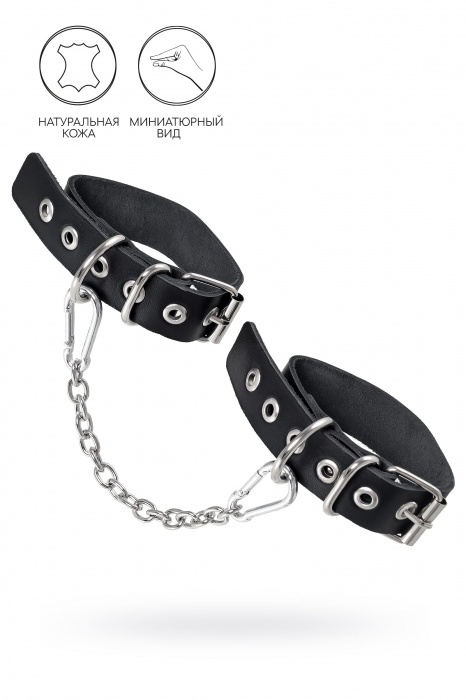 Черные оковы из одного ремешка с люверсами - Pecado - купить с доставкой в Севастополе