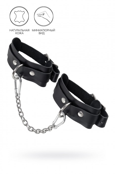 Черные мини-оковы со скруглёнными углами - Pecado - купить с доставкой в Севастополе