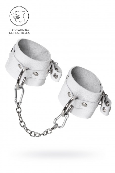 Белые мягкие кожаные оковы с люверсами - Pecado - купить с доставкой в Севастополе