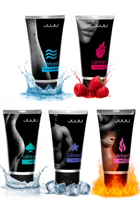 Набор из 5 лубрикантов JUJU (увлажняющий, Hot+, Long, Anal, малина) - JuJu - купить с доставкой в Севастополе