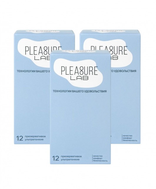 Набор из 3 упаковок ультратонких презервативов Pleasure Lab (по 12 шт.) - Pleasure Lab - купить с доставкой в Севастополе