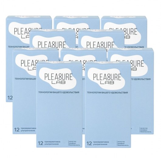 Набор из 10 упаковок ультратонких презервативов Pleasure Lab (по 12 шт.) - Pleasure Lab - купить с доставкой в Севастополе