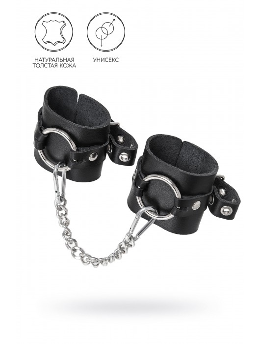 Черные наручники из толстой натуральной кожи с люверсами - Pecado - купить с доставкой в Севастополе