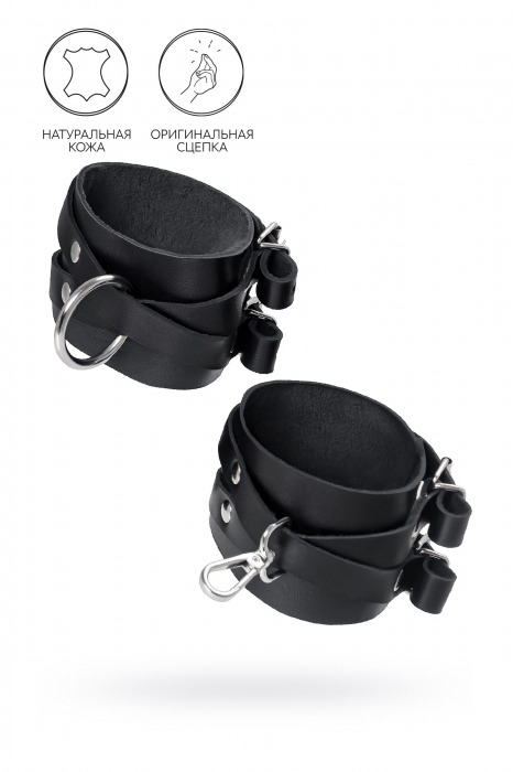 Черные кожаные оковы с двумя перекрёстными ремешками - Pecado - купить с доставкой в Севастополе