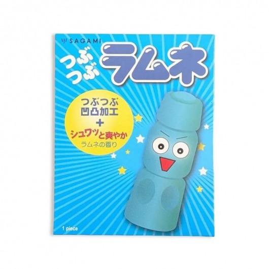 Презерватив Sagami Studded Lemonade с ароматом лимонада - 1 шт. - Sagami - купить с доставкой в Севастополе