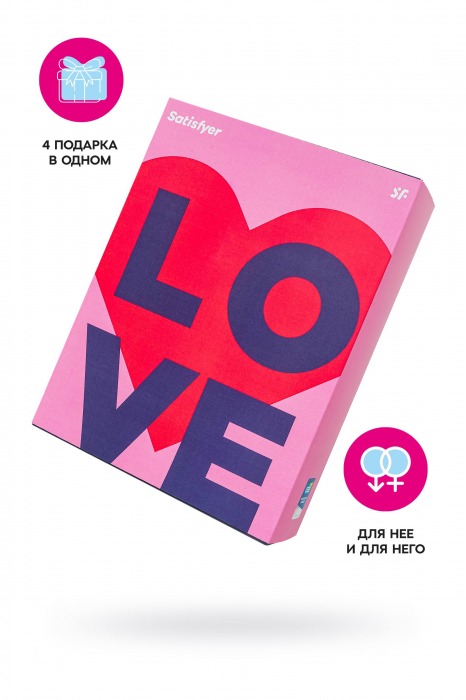 Подарочный набор Satisfyer Advent Box Love - Satisfyer - купить с доставкой в Севастополе