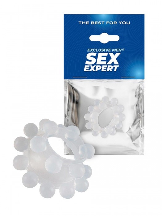 Эластичное эрекционное кольцо с двумя рядами шариков - Sex Expert - в Севастополе купить с доставкой