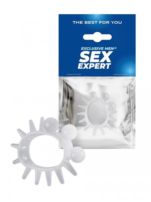 Эластичное эрекционное кольцо с шариками и лучами - Sex Expert - в Севастополе купить с доставкой