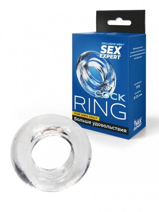 Прозрачное эрекционное кольцо-бублик - Sex Expert - в Севастополе купить с доставкой