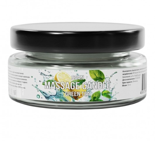 Массажная свеча «Зелёный чай» - 50 мл. - SGAN - купить с доставкой в Севастополе