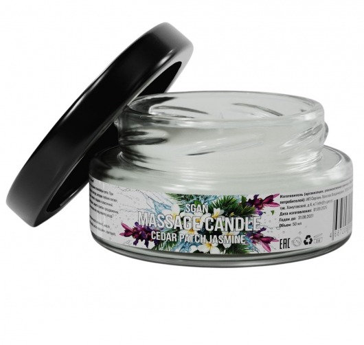 Массажная свеча «Кедр - Пачули - Жасмин» - 50 мл. - SGAN - купить с доставкой в Севастополе