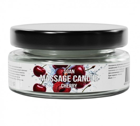 Массажная свеча «Спелая вишня» - 50 мл. - SGAN - купить с доставкой в Севастополе