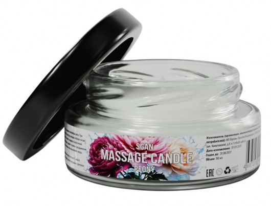 Массажная свеча «Цветущий пион» - 50 мл. - SGAN - купить с доставкой в Севастополе