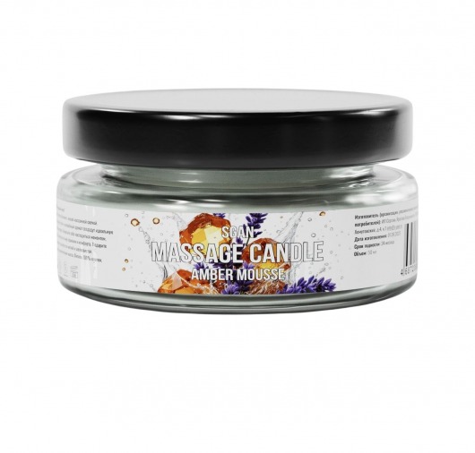 Массажная свеча «Янтарный мусс» - 50 мл. - SGAN - купить с доставкой в Севастополе
