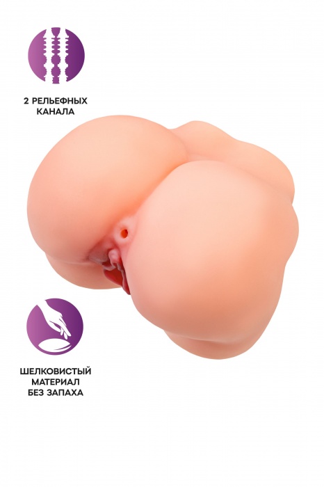 Реалистичный мастурбатор в форме попки с 2 любовными входами - No Name - в Севастополе купить с доставкой
