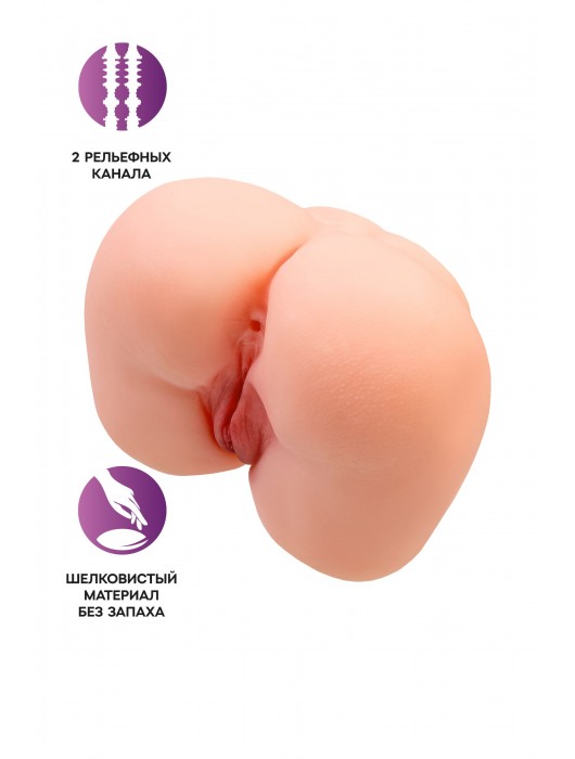 Реалистичный мастурбатор-попка с 2 любовными входами - No Name - в Севастополе купить с доставкой