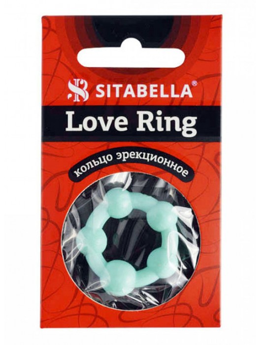 Цветное эрекционное кольцо с 5 бусинами Love Ring - Sitabella - в Севастополе купить с доставкой