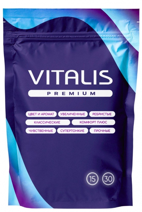 Микс презервативов VITALIS Premium mix - 15 шт. - Vitalis - купить с доставкой в Севастополе