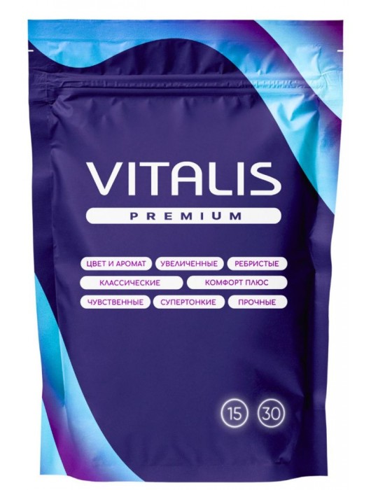 Презервативы увеличенного размера VITALIS Premium X-large - 15 шт. - Vitalis - купить с доставкой в Севастополе