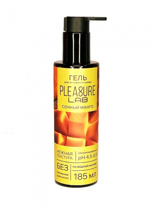Съедобный лубрикант на водной основе Pleasure Lab с ароматом манго - 185 мл. - Pleasure Lab - купить с доставкой в Севастополе