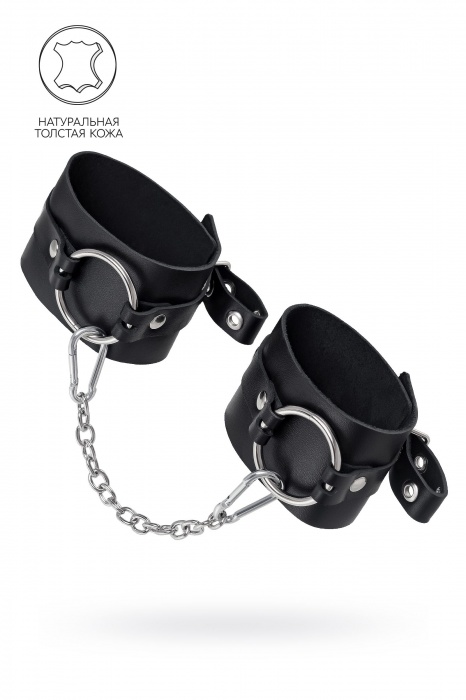 Черные оковы из толстой кожи с люверсами - Pecado - купить с доставкой в Севастополе