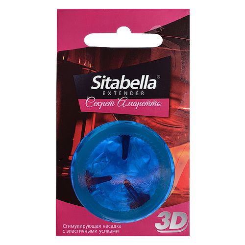 Насадка стимулирующая Sitabella 3D  Секрет амаретто  с ароматом амаретто - Sitabella - купить с доставкой в Севастополе