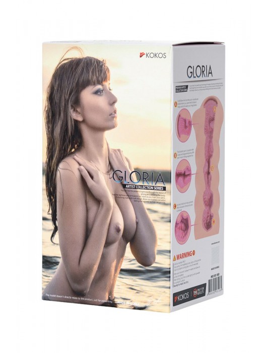 Мастурбатор-вагина без вибрации GLORIA с двойным слоем материала - KOKOS - в Севастополе купить с доставкой