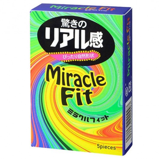 Презервативы Sagami Xtreme Miracle Fit - 5 шт. - Sagami - купить с доставкой в Севастополе