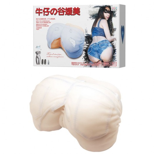 Мастурбатор-попка с двойной вибрацией и двумя входами - Baile - в Севастополе купить с доставкой