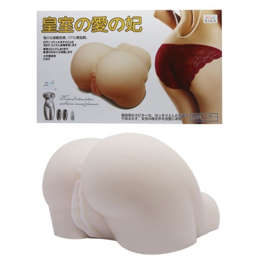 Мастурбатор-попка с двойной вибрацией - Baile - в Севастополе купить с доставкой