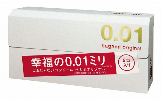 Супер тонкие презервативы Sagami Original 0.01 - 5 шт. - Sagami - купить с доставкой в Севастополе