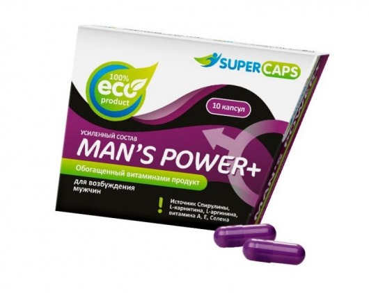 Капсулы для мужчин Man s Power+ с гранулированным семенем - 10 капсул (0,35 гр.) - SuperCaps - купить с доставкой в Севастополе