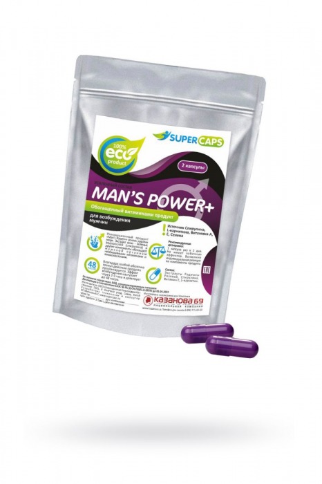 Капсулы для мужчин Man s Power+ с гранулированным семенем - 2 капсулы (0,35 гр.) - SuperCaps - купить с доставкой в Севастополе