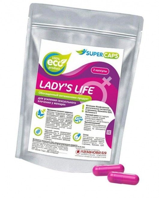 Возбуждающие капсулы Ladys Life - 2 капсулы (0,35 гр.) - SuperCaps - купить с доставкой в Севастополе